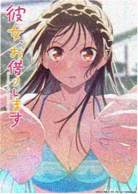 机械之心动漫番剧封面