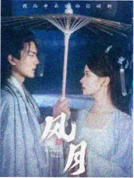 阿诺拉电影在线观看幕后解析配图
